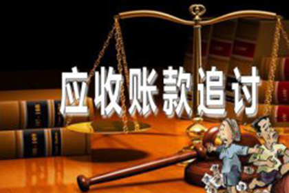 农村不动产确权后能否申请贷款？