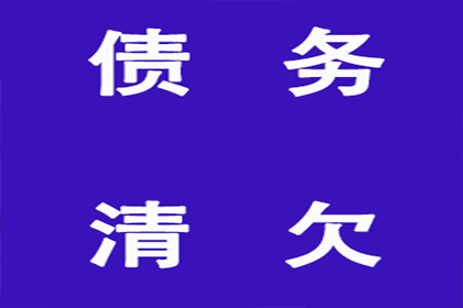 民间借贷欠款不还是否会被拘留及拘留期限